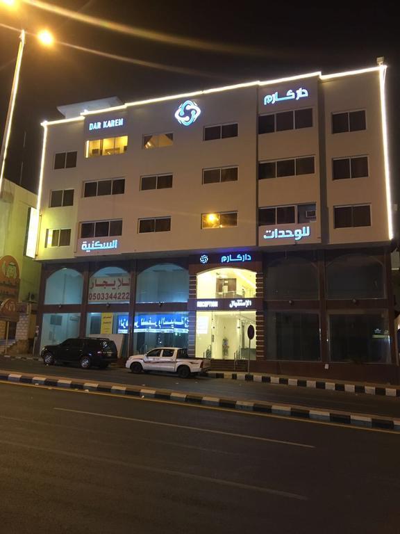 Dar Karim Aparthotel Άμπχα Εξωτερικό φωτογραφία