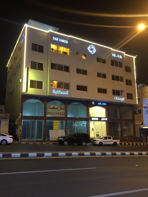Dar Karim Aparthotel Άμπχα Εξωτερικό φωτογραφία